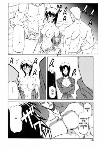 Page 86