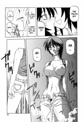Page 97