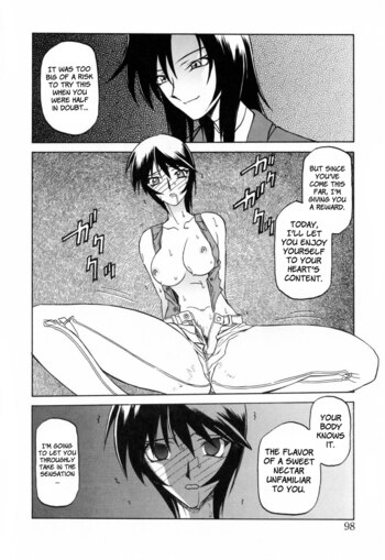 Page 98