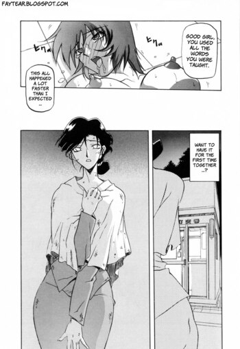 Page 130