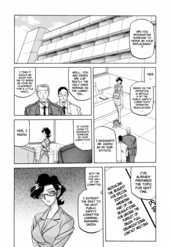 Page 137