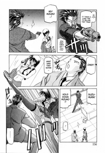Page 156