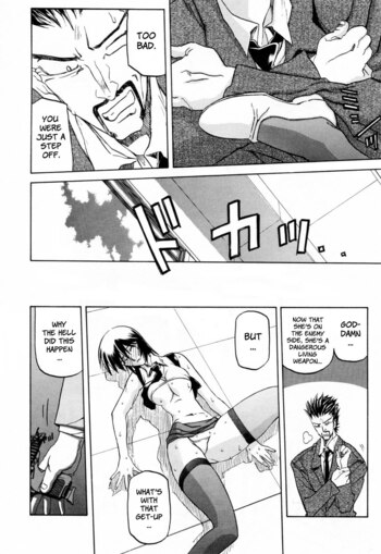 Page 158