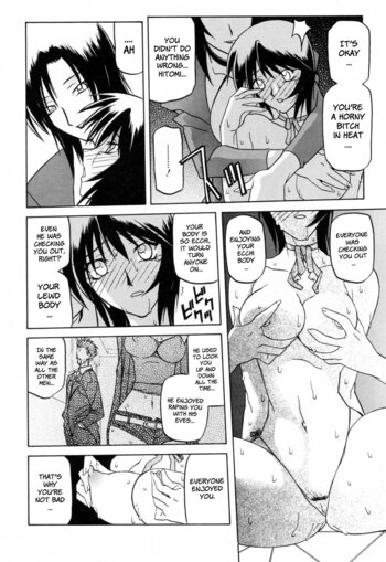 Page 166