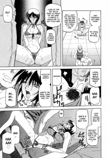 Page 181