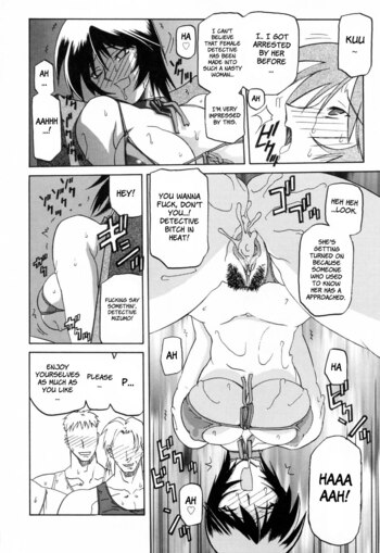 Page 182