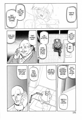 Page 184