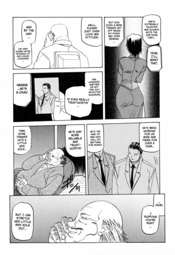 Page 185