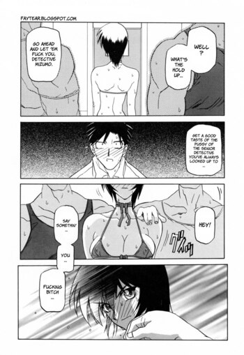 Page 195