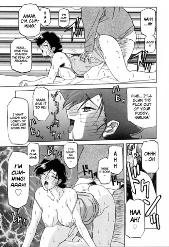 Page 199