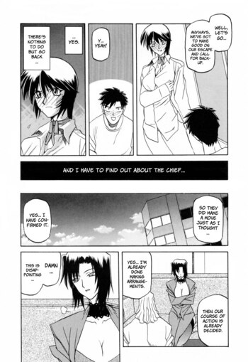 Page 202