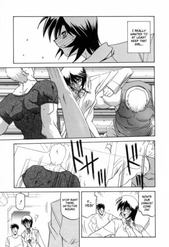 Page 203