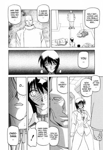 Page 204