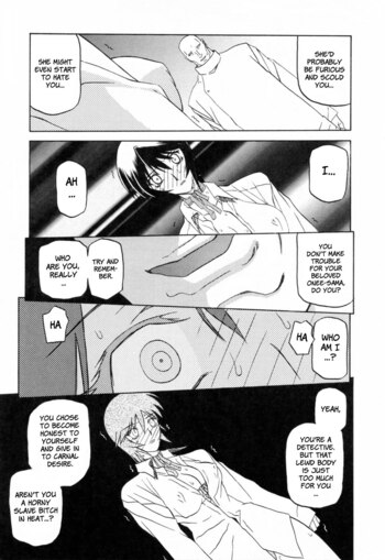 Page 205