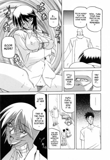 Page 207