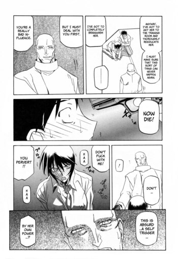 Page 209