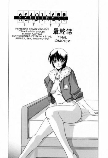 Page 211