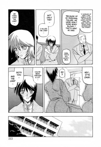 Page 213