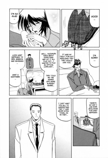 Page 215