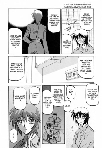 Page 216