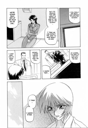 Page 217
