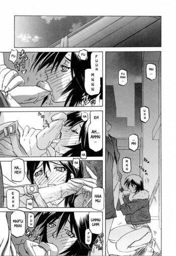 Page 221