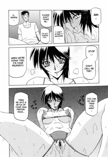 Page 224