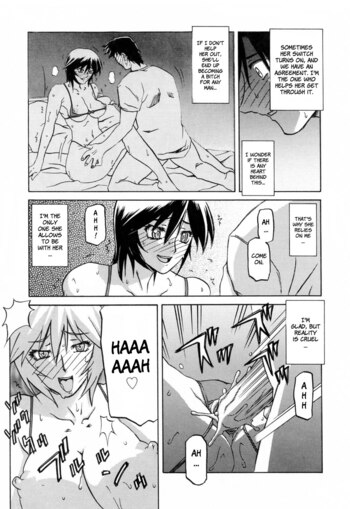 Page 225