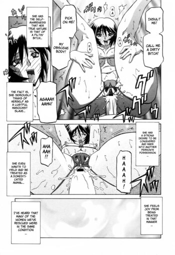 Page 227