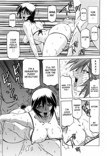 Page 229