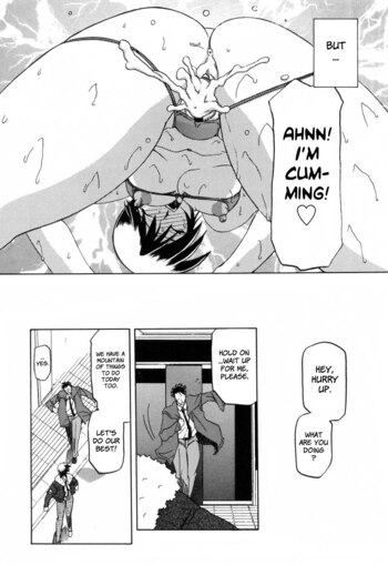 Page 231