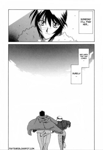 Page 232