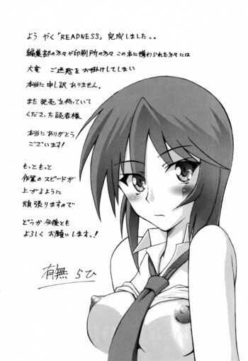 Page 233