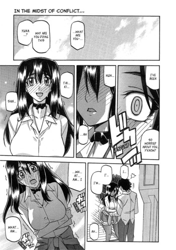 Page 117