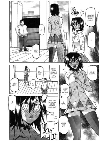 Page 142