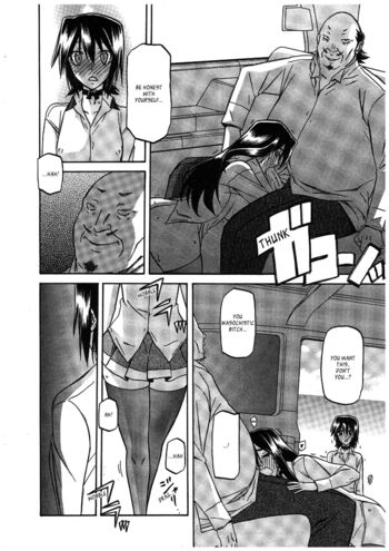 Page 146