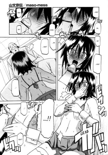 Page 149