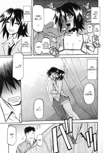 Page 171