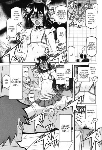 Page 177