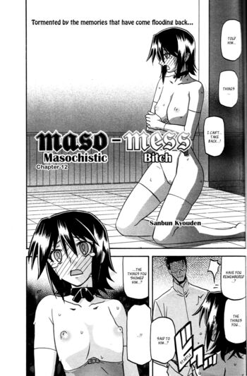 Page 183