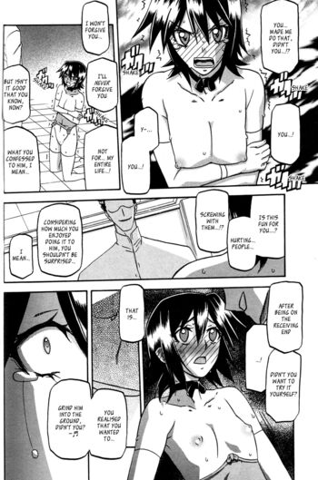 Page 184