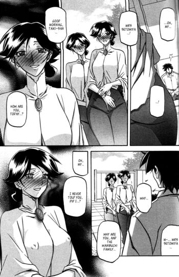Page 189