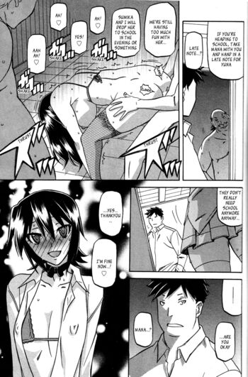 Page 193