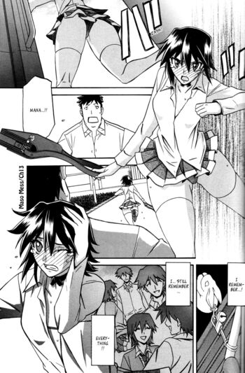 Page 197