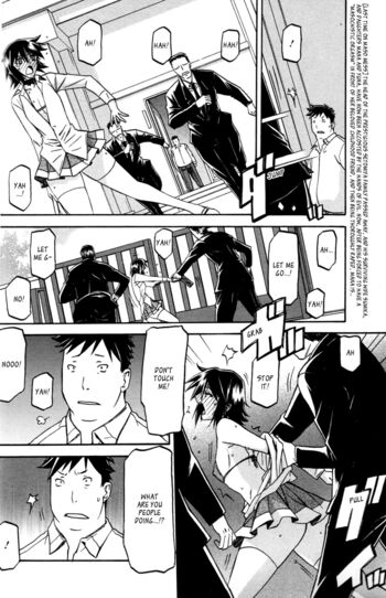 Page 198