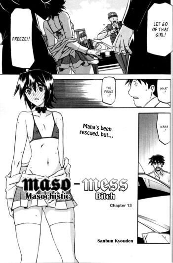 Page 199
