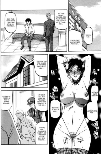 Page 200