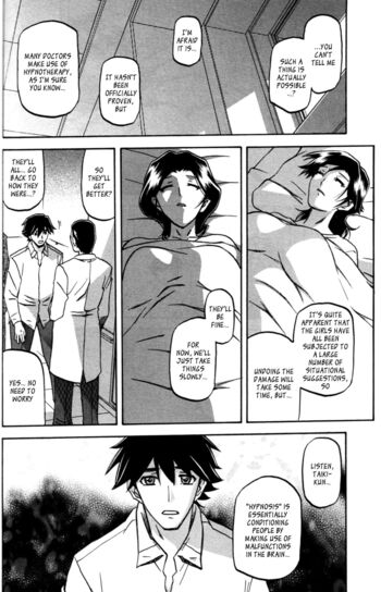 Page 202