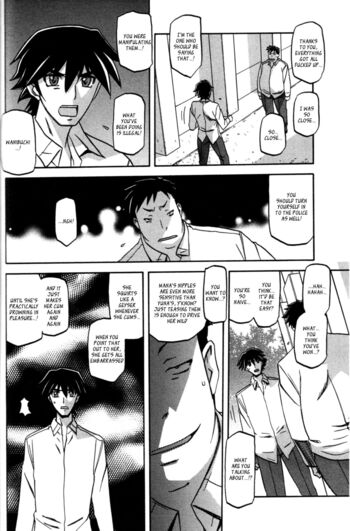 Page 204