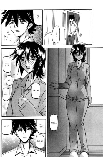 Page 208